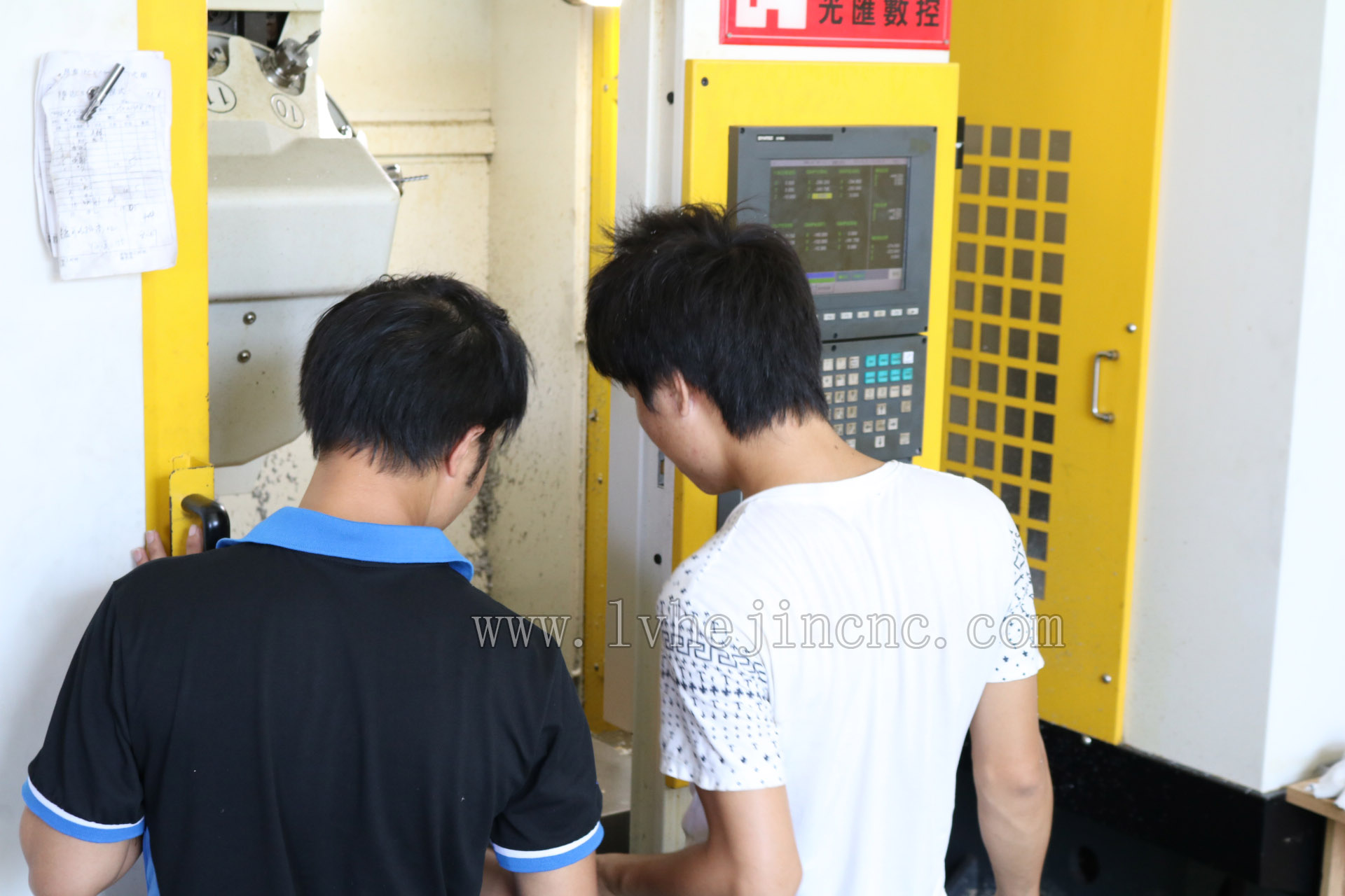 零件加工之员工学习 零件加工之员工学习